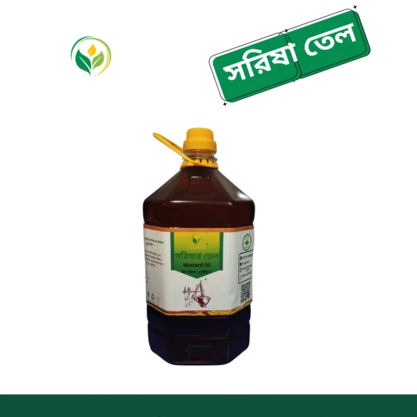Local Maghi Sarisha Oil / কাঠের ঘানির ভার্জিন গ্রেড সরিষার তেল